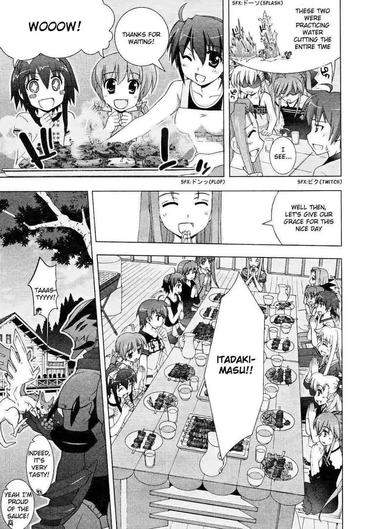 Mahou Shoujo Lyrical Nanoha - Vivid Chapter 9 25